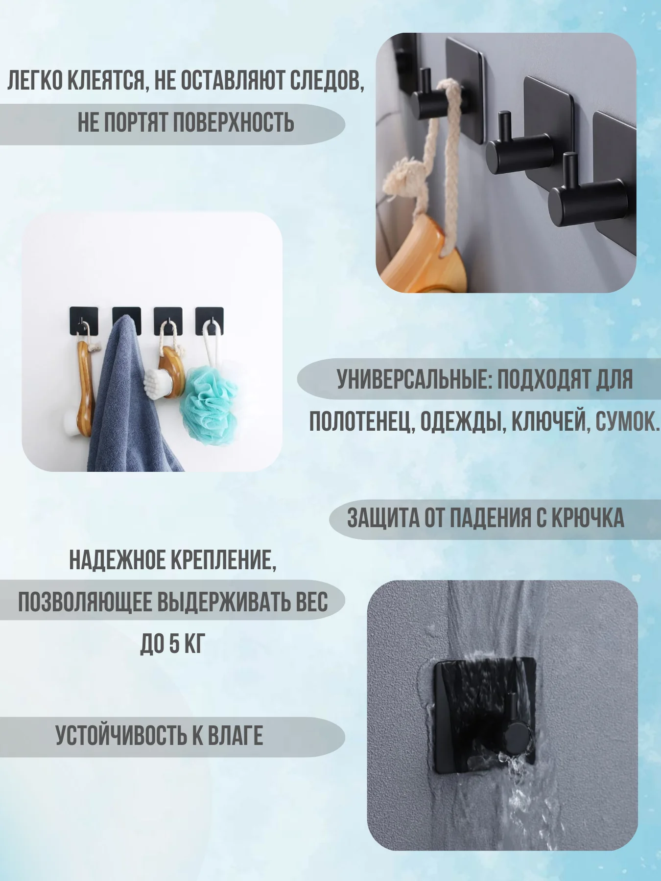 Серебряный крючок самоклеящийся настенный металлический, для ванной, кухни, прихожей, вешалка для одежды