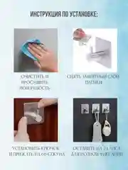 Серебряный крючок самоклеящийся настенный металлический, для ванной, кухни, прихожей, вешалка для одежды