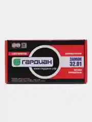 Корпус врезного замка ЗВ 32.01 Guardian (Гардиан)