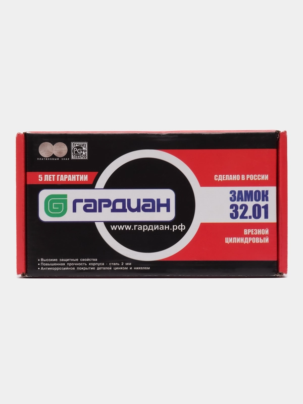 Корпус врезного замка ЗВ 32.01 Guardian (Гардиан)