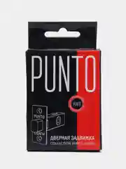 Серебряный дверная задвижка Punto