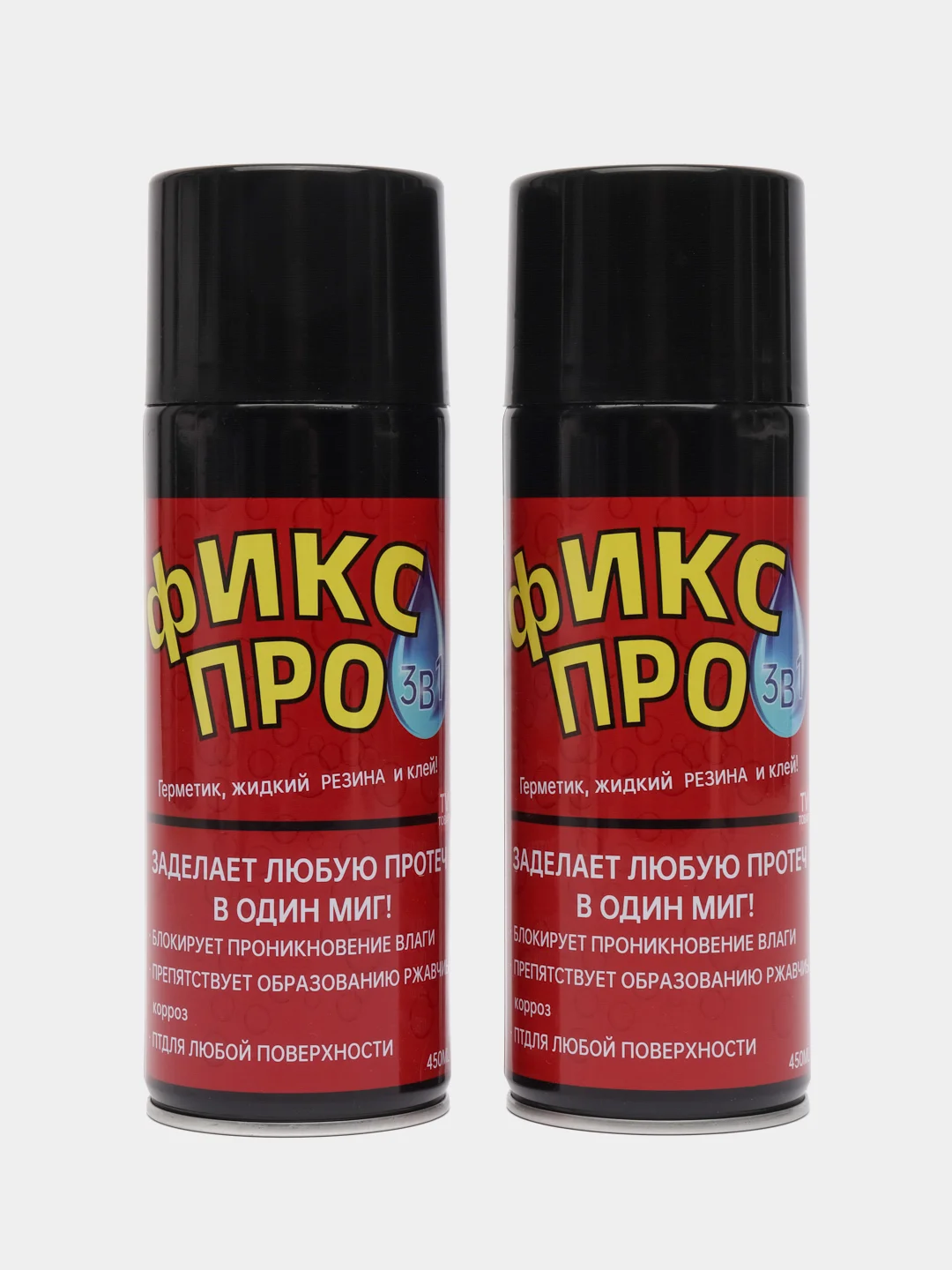 Черный фикс ПРО, 3 в 1, жидкая резина, герметик, клей, 4 цвета