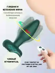 Черный анальная пробка, игрушка для взрослых, вибратор анальный, 10 режимов