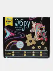 Набор для рисования на воде "Эбру Magic ART 5 цветов"с  деревянными фигурками для брелоков