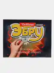 Набор для рисования на воде "Эбру" 8 цветов, набор детского творчества, лоток 28*21 см А4