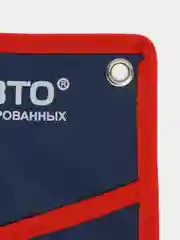 Сумка для ключей комбинированных на 6 предм(8-17мм)