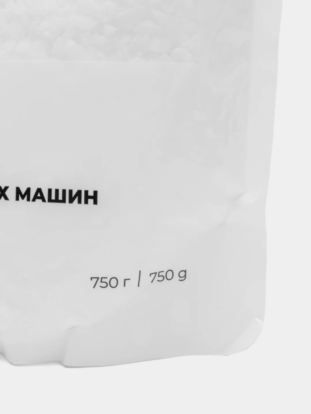 Соль для посудомоечных машин F FORMULA, 750г