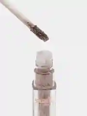 Золотой тени для глаз Liquid Eyeshadow, жидкие, с блестками