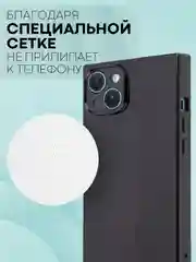 Черный чехол для Apple iPhone 14 силиконовый КАРТОФАН прозрачный прямоугольный с защитой камер
