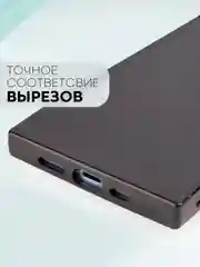 Черный чехол для Apple iPhone 14 силиконовый КАРТОФАН прозрачный прямоугольный с защитой камер