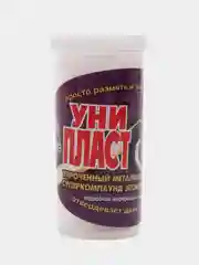 Унипласт, Эпоксипластилин, холодная сварка сверхпрочная, усиленная алюминием
