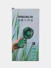 Белый мини вентилятор ручной/Портативный c Led-дисплеем и Power Bank / 4 Режима скорости
