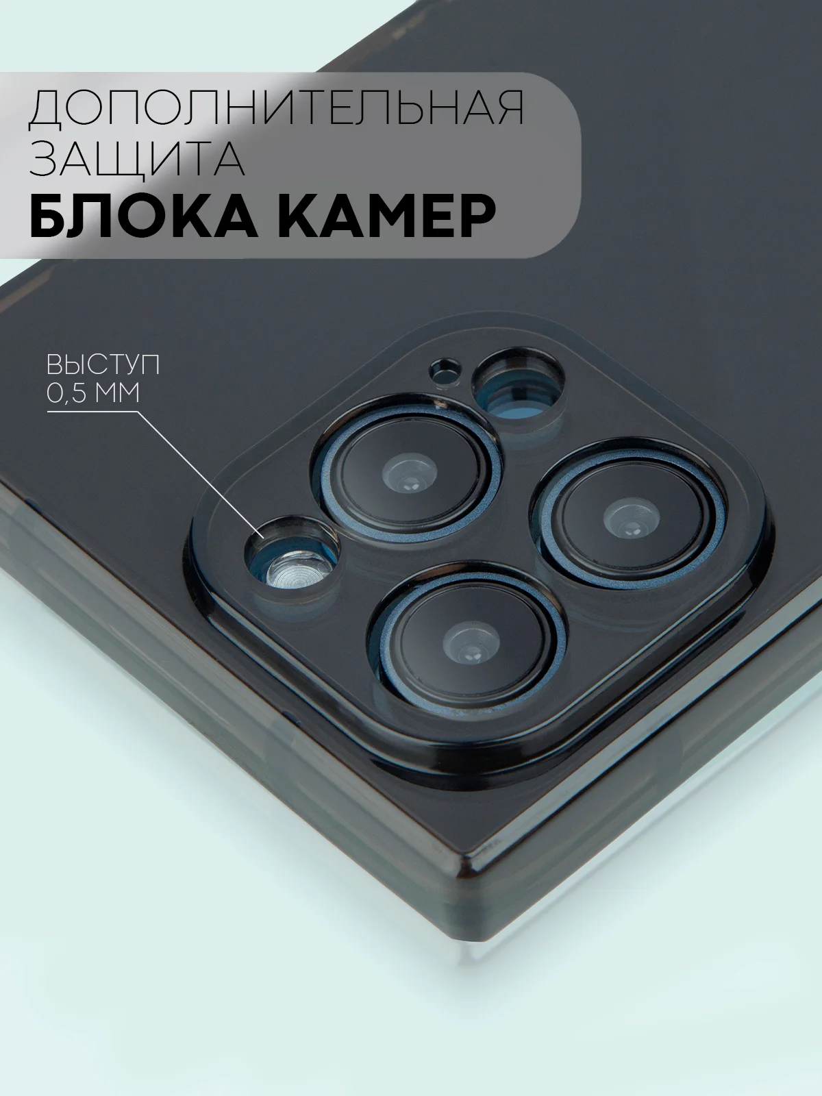 Черный чехол для Apple iPhone 15, 15 Plus, 15 Pro, 15 Pro Max силиконовый КАРТОФАН прямоугольный