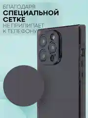 Черный чехол для Apple iPhone 15, 15 Plus, 15 Pro, 15 Pro Max силиконовый КАРТОФАН прямоугольный