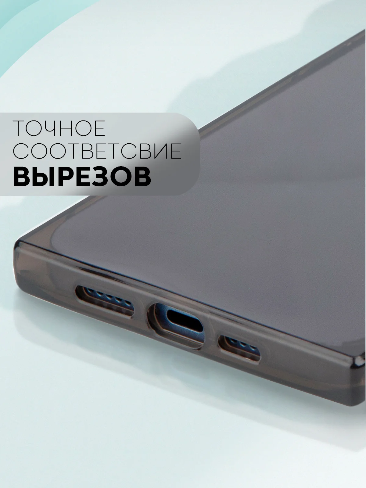 Черный чехол для Apple iPhone 15, 15 Plus, 15 Pro, 15 Pro Max силиконовый КАРТОФАН прямоугольный