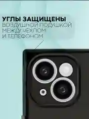 Черный чехол для Apple iPhone 15, 15 Plus, 15 Pro, 15 Pro Max силиконовый КАРТОФАН прямоугольный