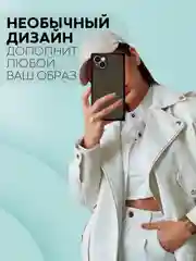 Черный чехол для Apple iPhone 15, 15 Plus, 15 Pro, 15 Pro Max силиконовый КАРТОФАН прямоугольный