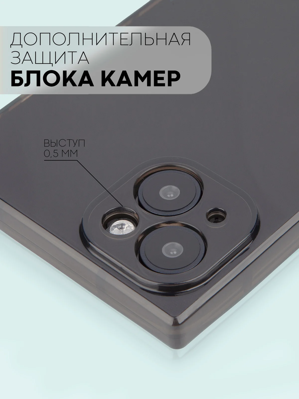 Черный чехол для Apple iPhone 15, 15 Plus, 15 Pro, 15 Pro Max силиконовый КАРТОФАН прямоугольный
