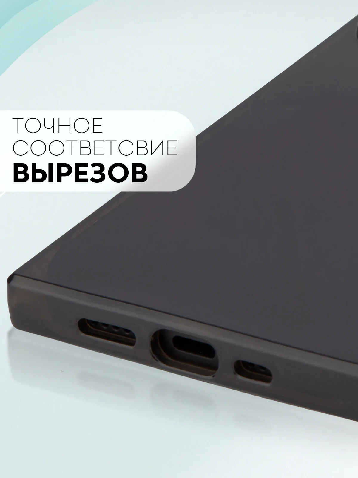 Черный чехол для Apple iPhone 15, 15 Plus, 15 Pro, 15 Pro Max силиконовый КАРТОФАН прямоугольный