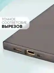 Черный чехол для Apple iPhone 15, 15 Plus, 15 Pro, 15 Pro Max силиконовый КАРТОФАН прямоугольный