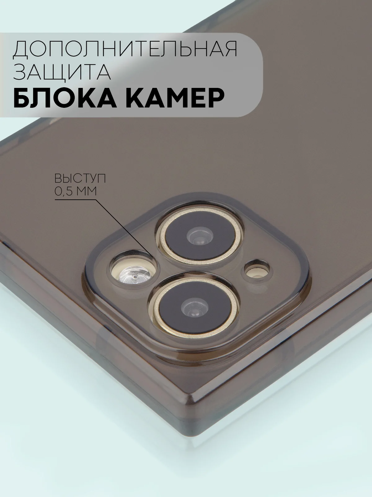 Черный чехол для Apple iPhone 15, 15 Plus, 15 Pro, 15 Pro Max силиконовый КАРТОФАН прямоугольный