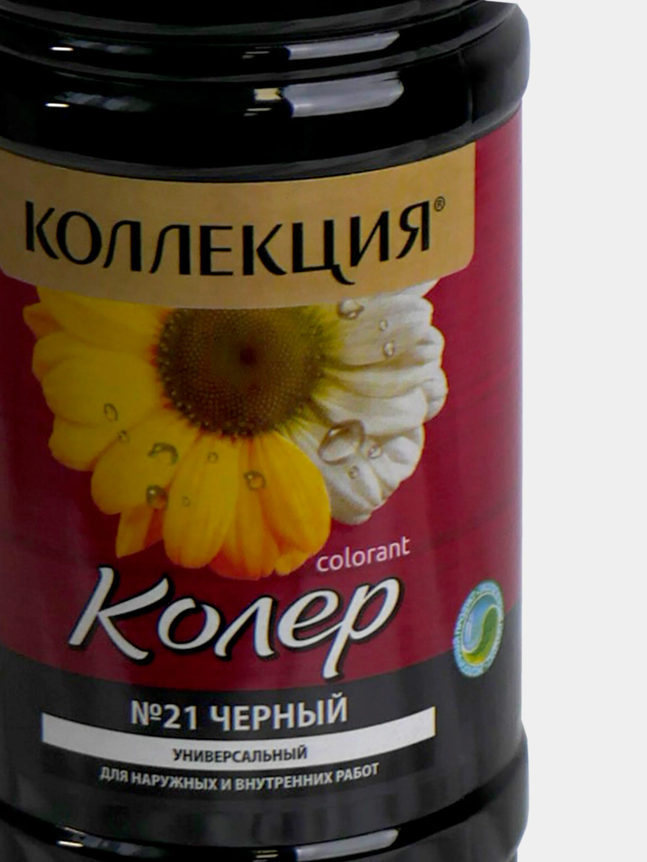 Черный колеровочная паста Коллекция 0,45 л