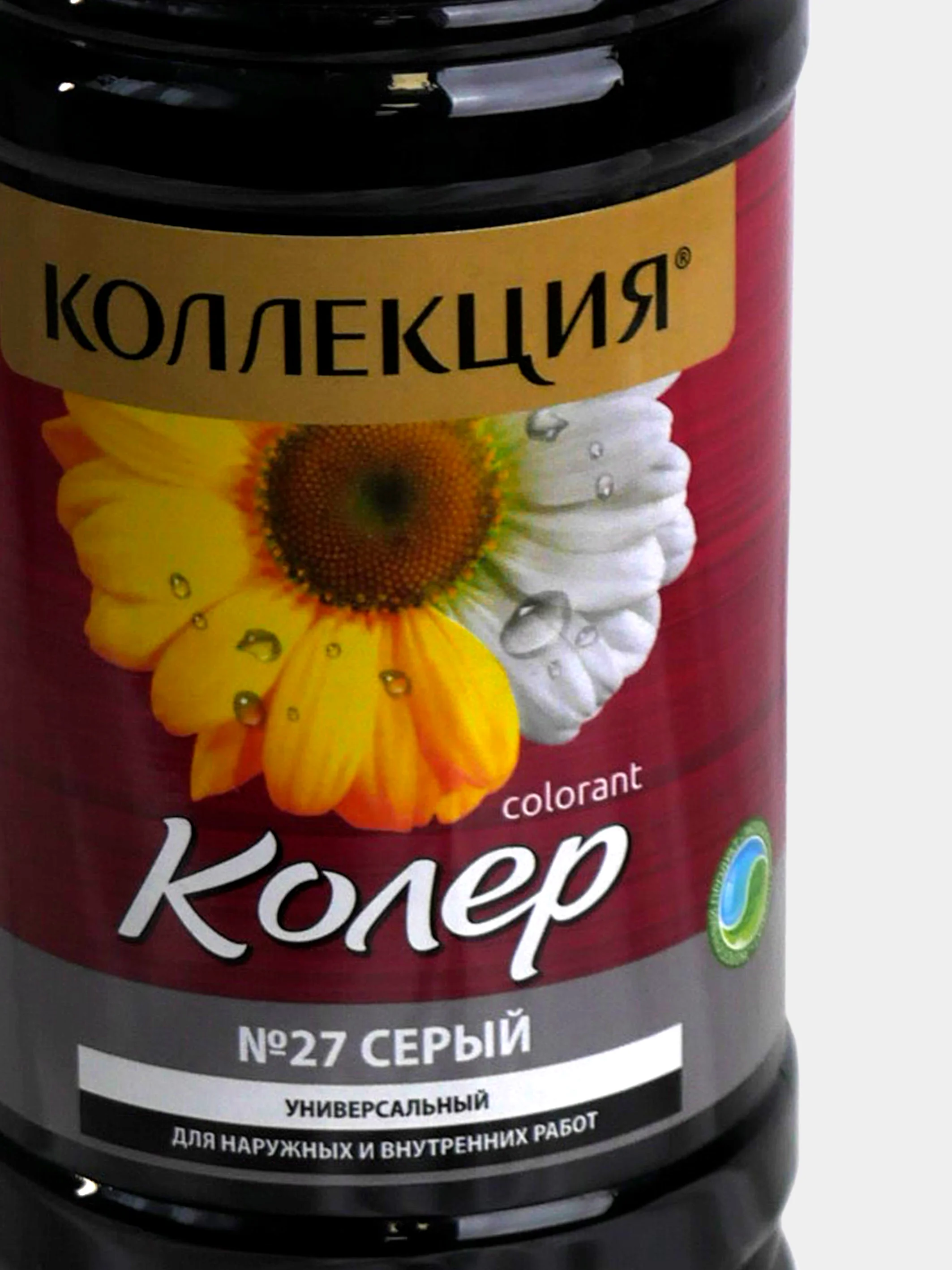 Серый колеровочная паста Коллекция 0,45 л