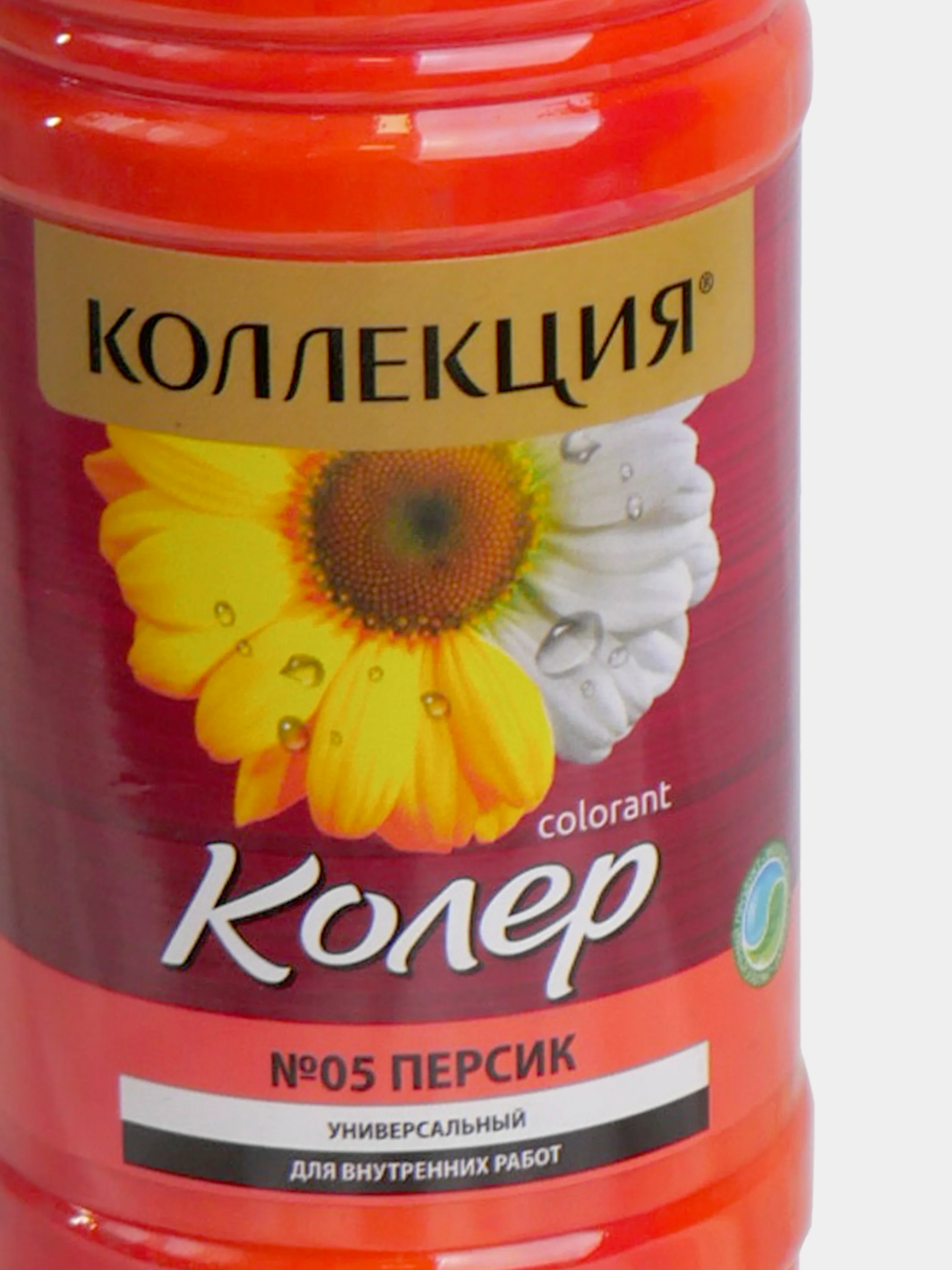 Манго колеровочная паста Коллекция 0,45 л