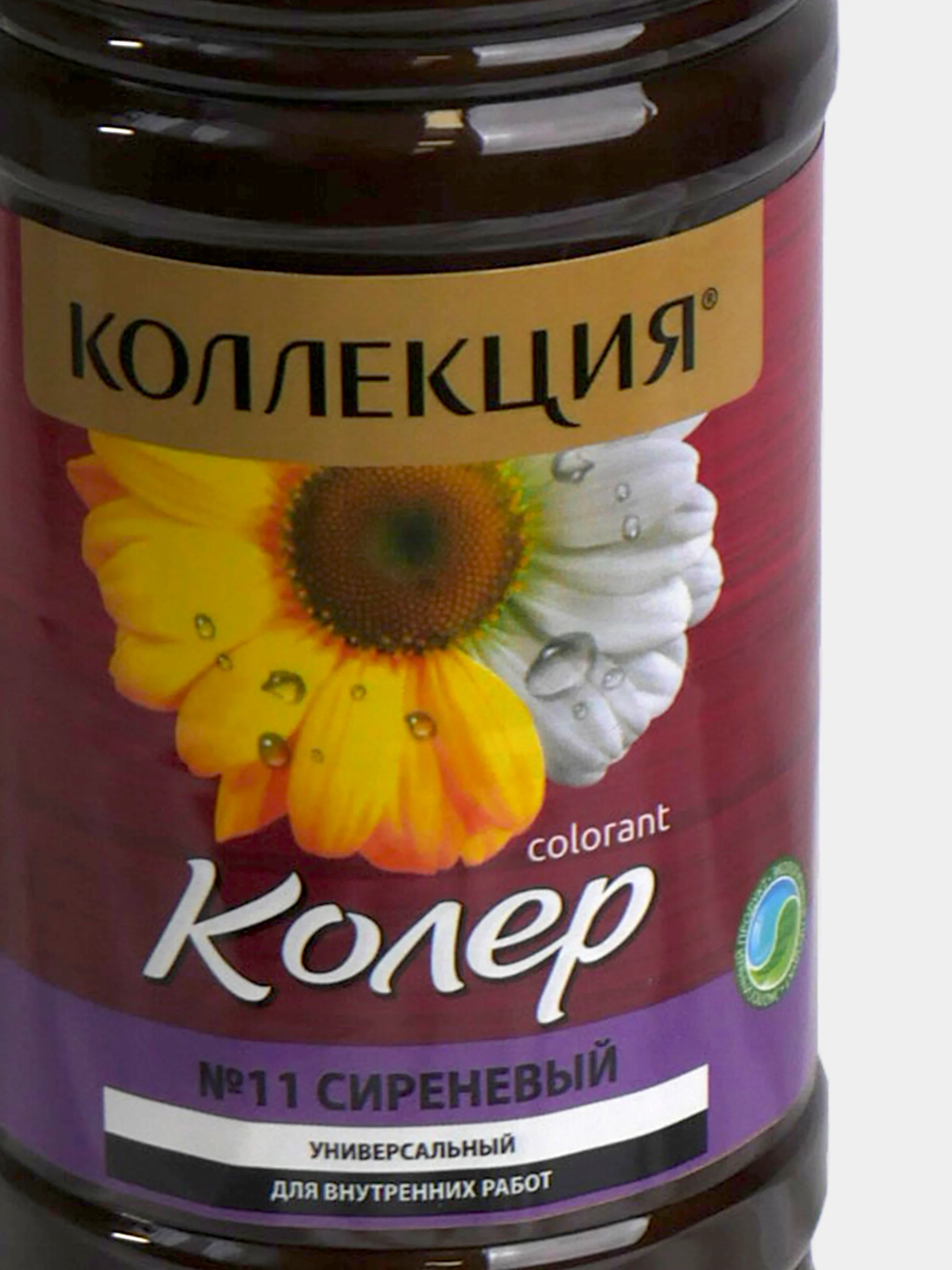 Сиреневый колеровочная паста Коллекция 0,45 л