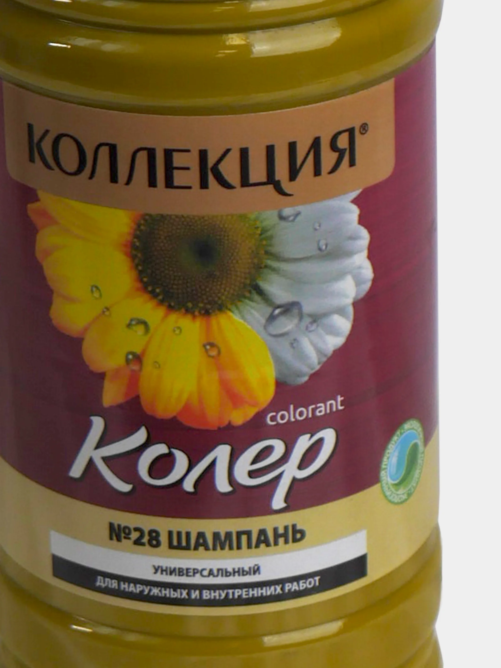 Светло-жёлтый колеровочная паста Коллекция 0,45 л