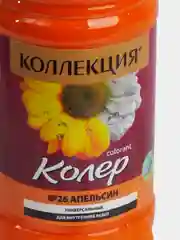 Оранжевый колеровочная паста Коллекция 0,45 л