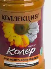 Горчичный колеровочная паста Коллекция 0,45 л