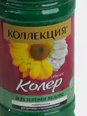 Лесной зеленый колеровочная паста Коллекция 0,45 л