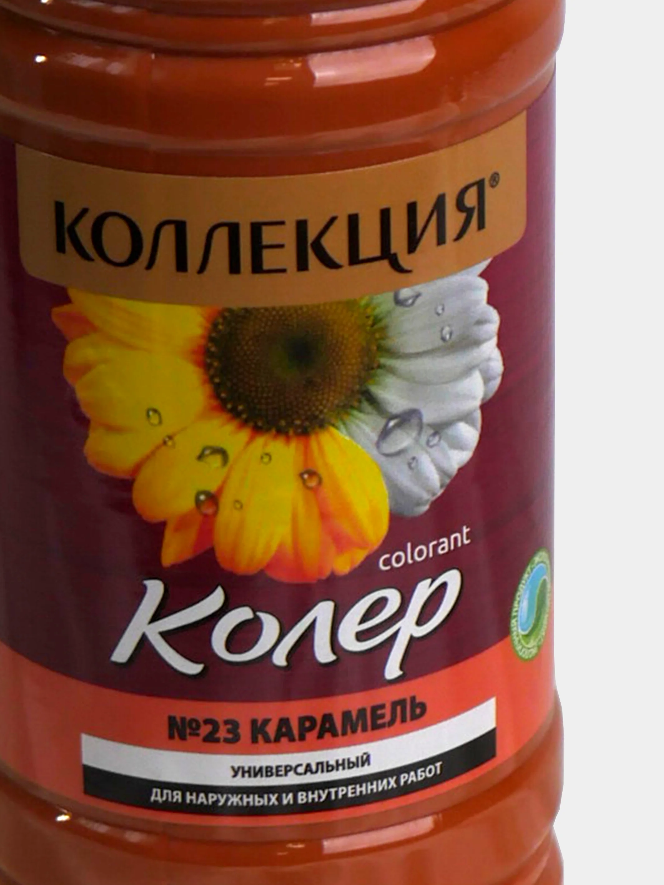 Карамельный колеровочная паста Коллекция 0,45 л