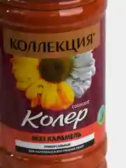 Карамельный колеровочная паста Коллекция 0,45 л
