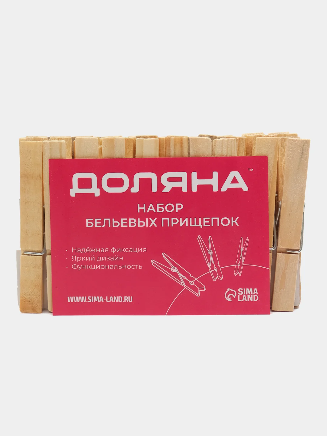 Прищепки бельевые Доляна, 7 см, 20 шт