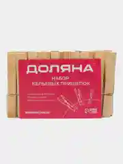 Прищепки бельевые Доляна, 7 см, 20 шт