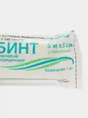 Бинт медицинский стерильный 5 х 500 см 36 гр/м2