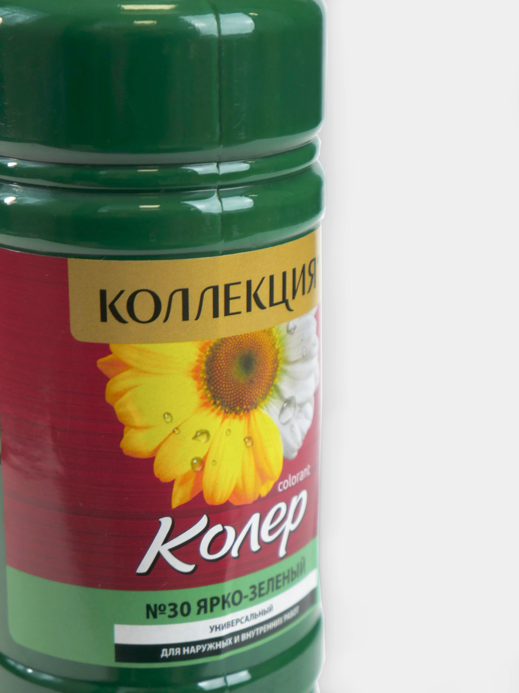 Зелёный хаки колеровочная паста Коллекция 0,45 л