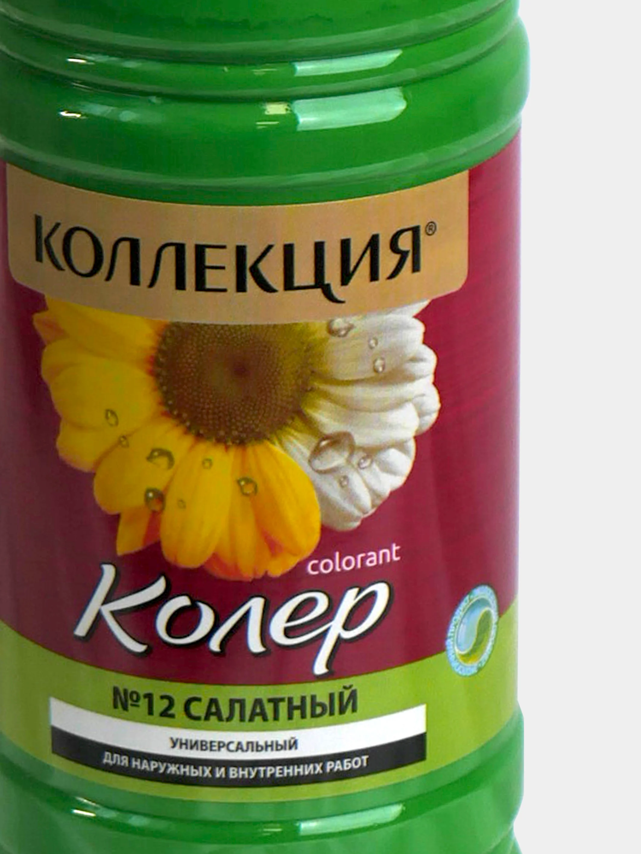 Салатовый колеровочная паста Коллекция 0,45 л