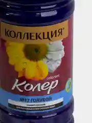 Голубой колеровочная паста Коллекция 0,45 л