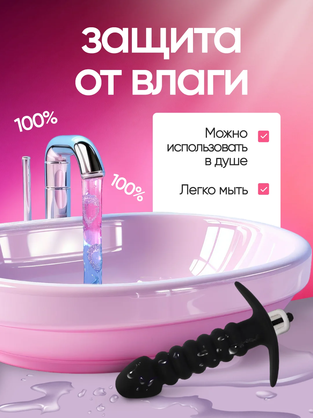 Черный анальная пробка с вибрацией, вибратор для женщин и мужчин, массажер простаты