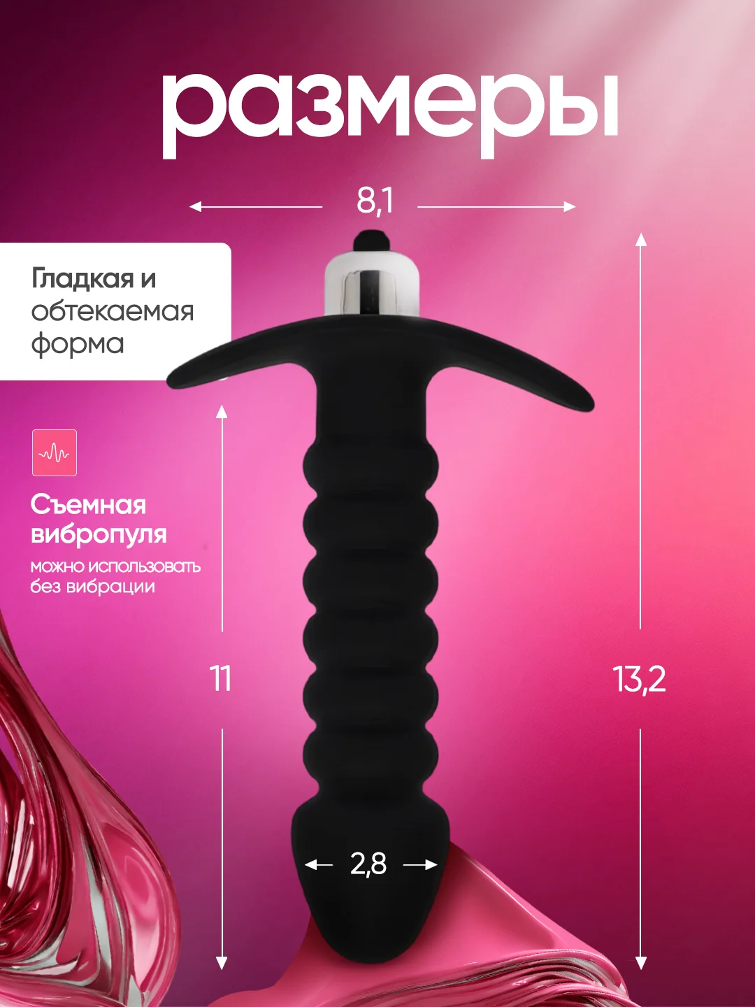 Черный анальная пробка с вибрацией, вибратор для женщин и мужчин, массажер простаты