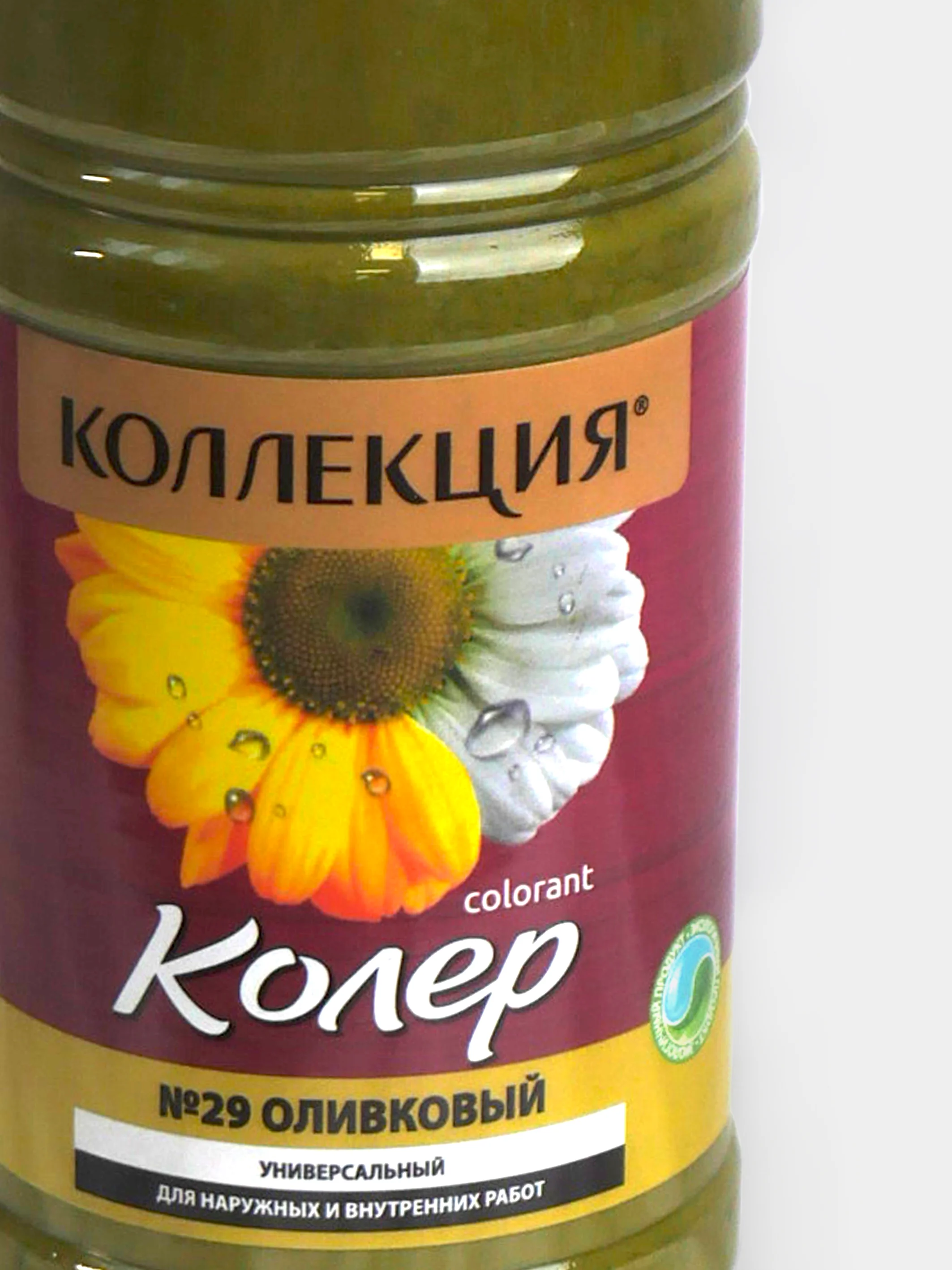 Оливковый колеровочная паста Коллекция 0,45 л