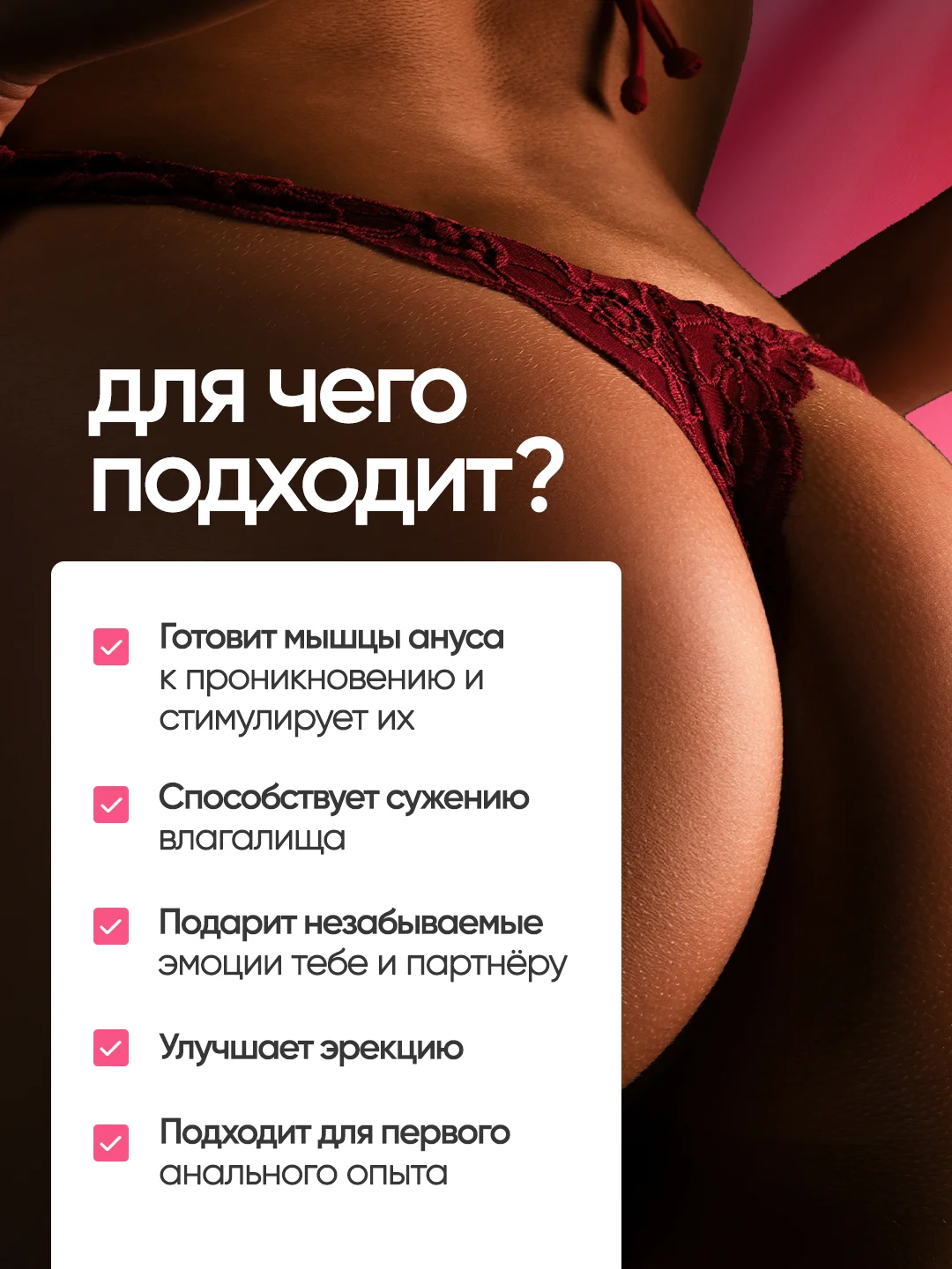 Черный анальная пробка с вибрацией, вибратор для женщин и мужчин, массажер простаты
