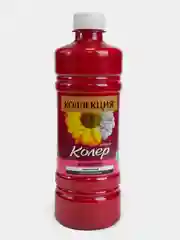 Фуксия колеровочная паста Коллекция 0,45 л