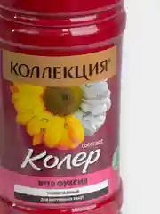 Фуксия колеровочная паста Коллекция 0,45 л