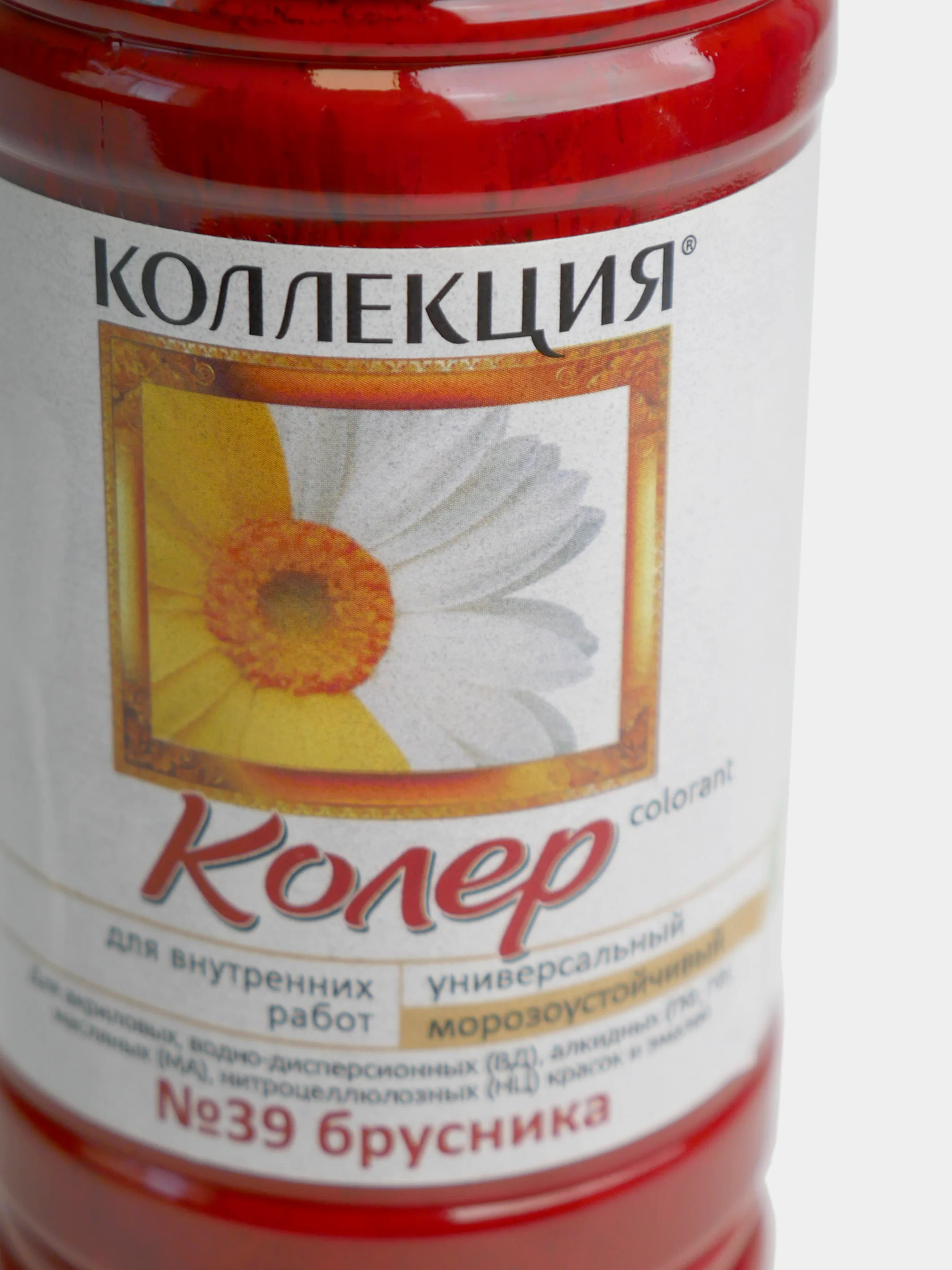 Коралловый колеровочная паста Коллекция 0,45 л