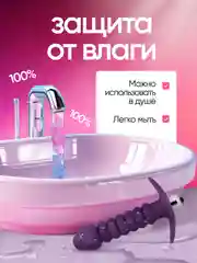 Фиолетовый анальная пробка с вибрацией, вибратор для женщин и мужчин, массажер простаты