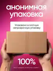 Фиолетовый анальная пробка с вибрацией, вибратор для женщин и мужчин, массажер простаты
